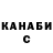 COCAIN Columbia aleksei kozhevnikov