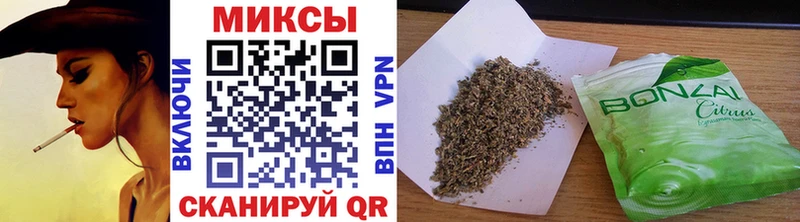 БУТИРАТ 1.4BDO  купить   Абаза 