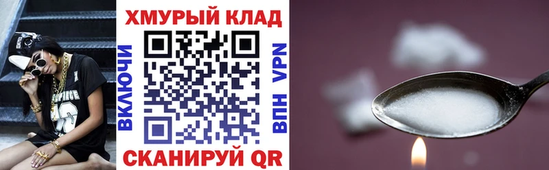 ГЕРОИН Афган Абаза