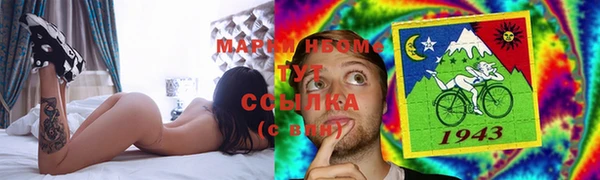прущая мука Абдулино