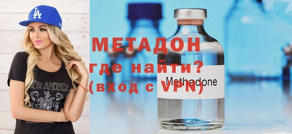 ешки Абинск