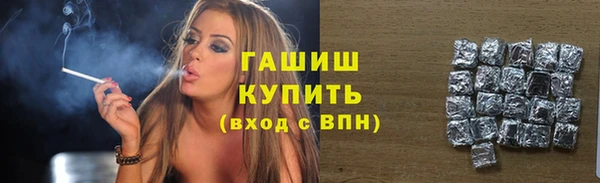 прущая мука Абдулино