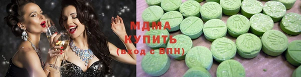 jwh Абаза