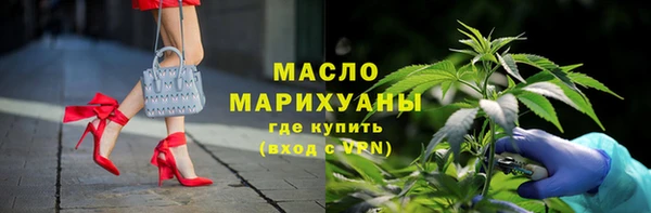 ешки Абинск