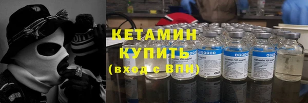 jwh Абаза