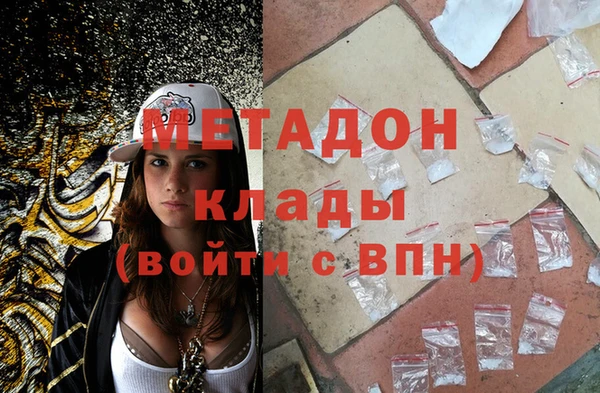 ешки Абинск