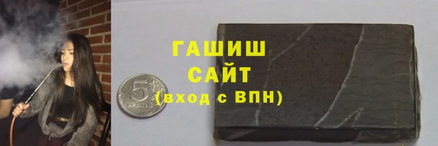 ешки Абинск
