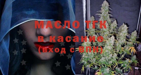 jwh Абаза