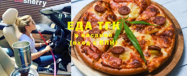 прущая мука Абдулино