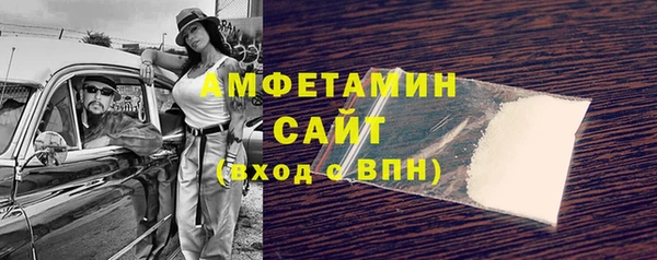 jwh Абаза
