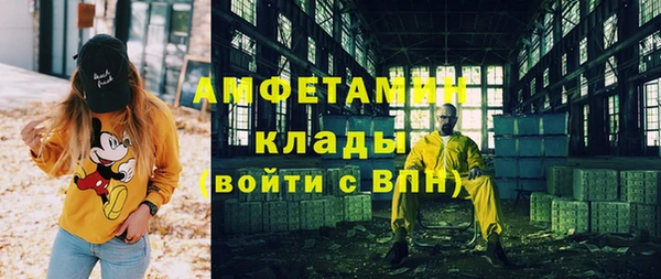 ECSTASY Верея