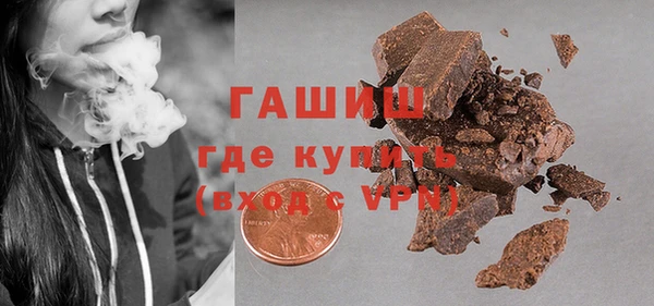 прущая мука Абдулино