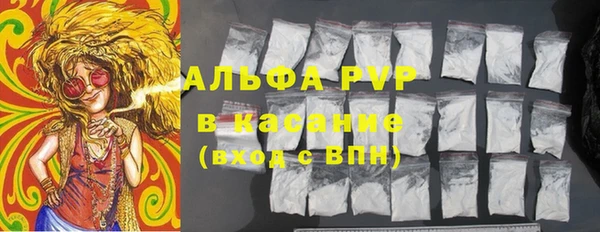 прущая мука Абдулино