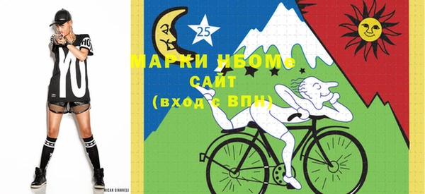 прущая мука Абдулино