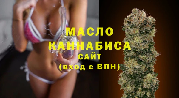 jwh Абаза