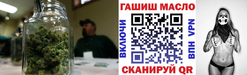 хочу   Абаза  Дистиллят ТГК жижа 
