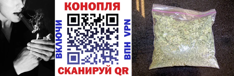 Конопля VHQ ссылка на мегу как войти Абаза